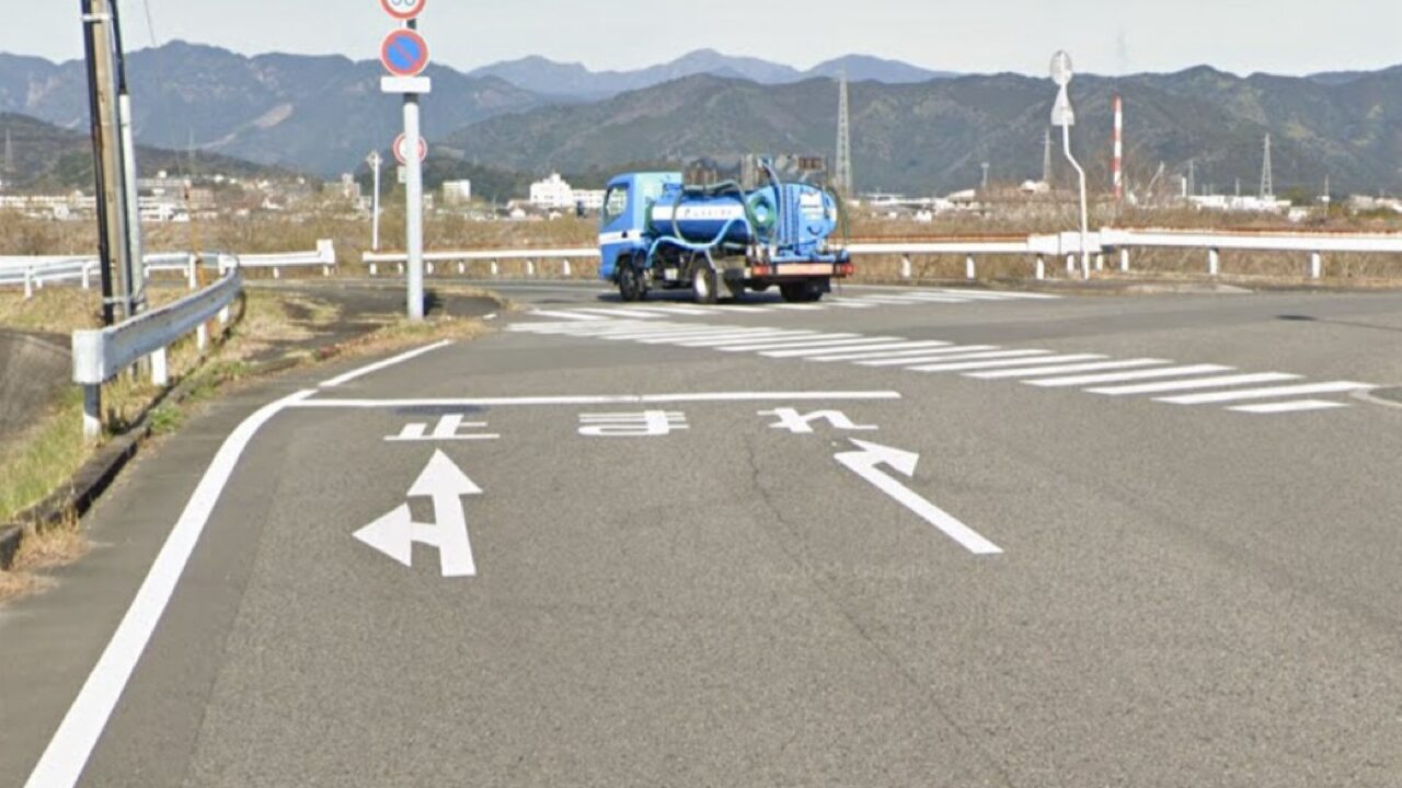 方財の交差点
