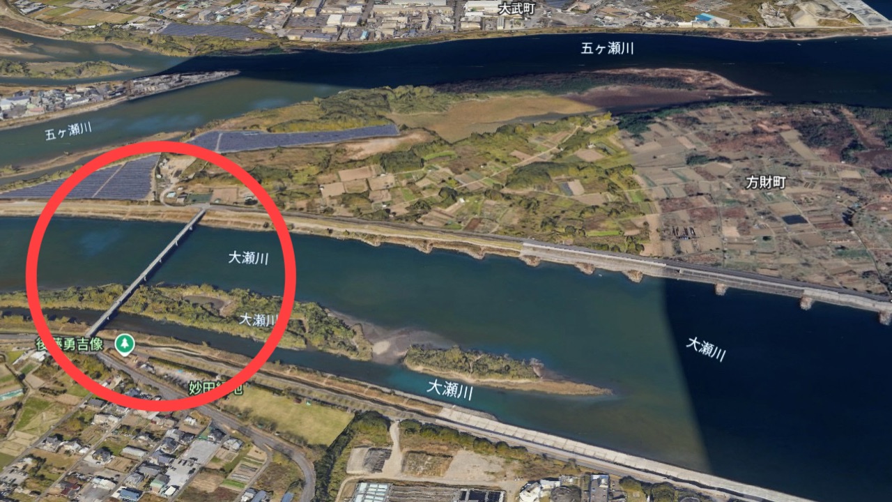 過失割合に関する注意喚起